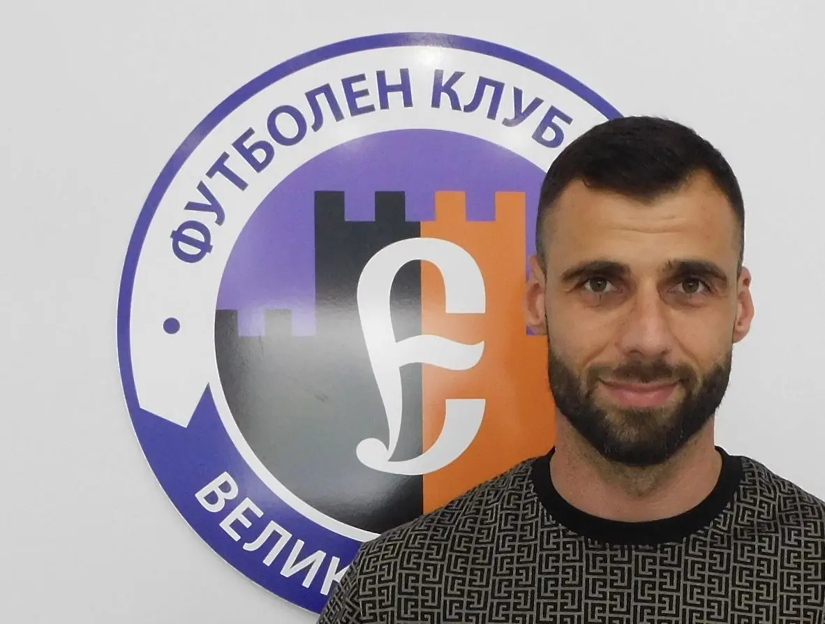 Ивайло Димитров / etarvt.bg
