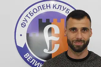 Косъма стана помощник на Русия в Етър