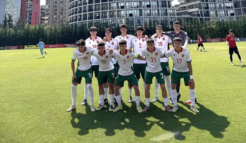 България U17 / bfunion.bg