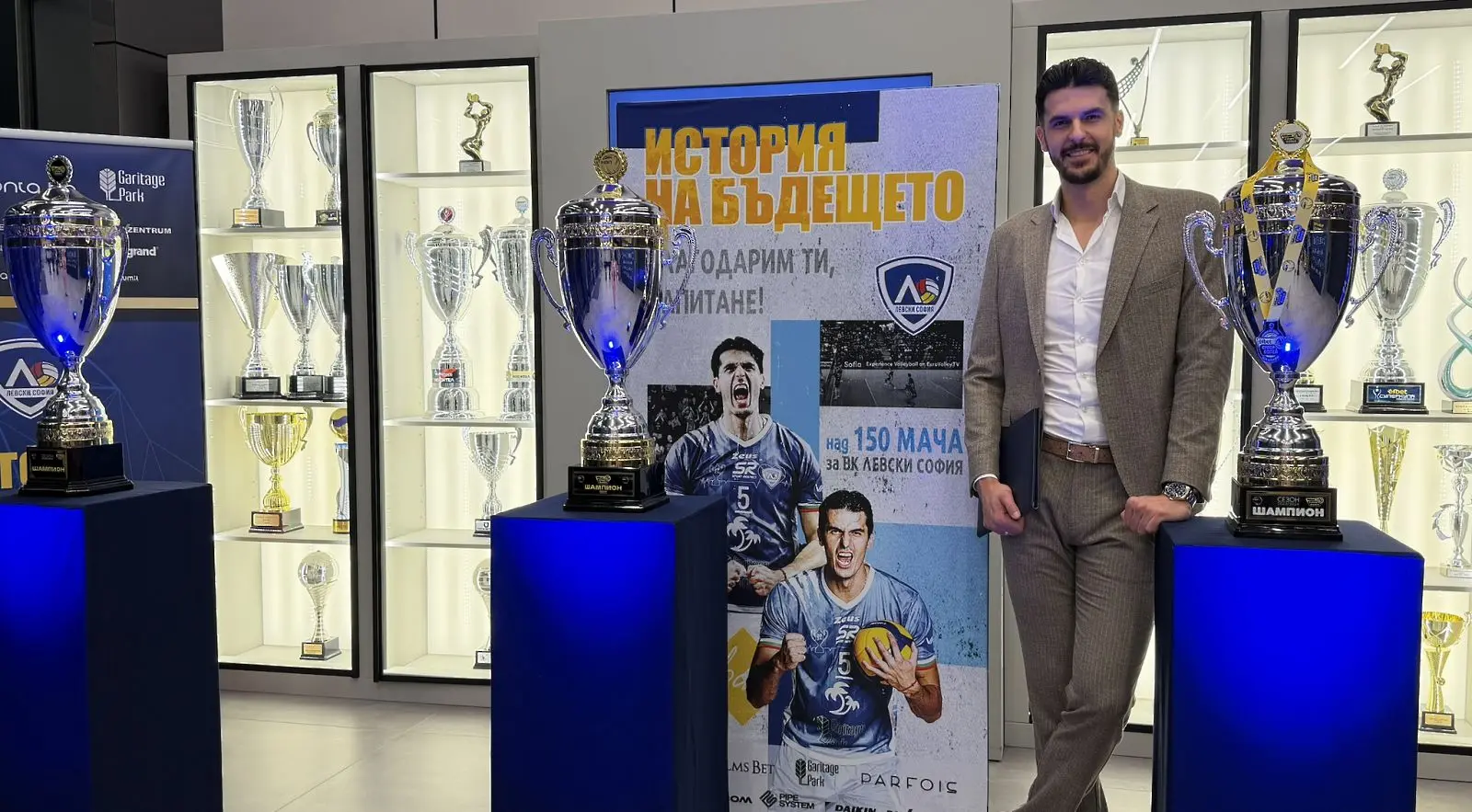 Светослав Гоцев / levskivc.bg