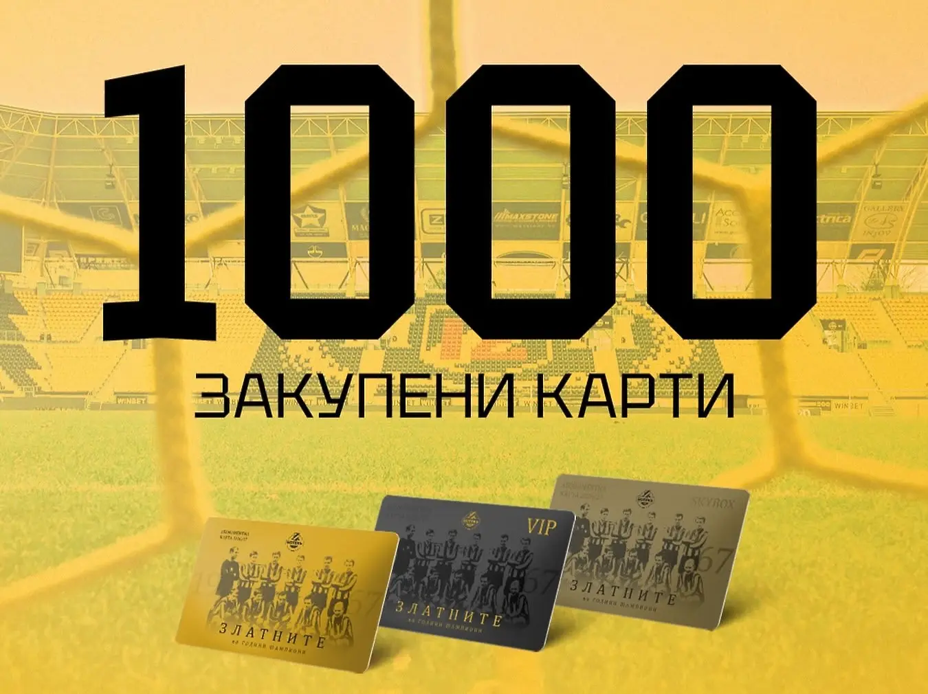facebook.com/botevplovdiv