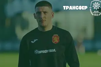 Вихрен се подсили с бившия капитан на Дунав