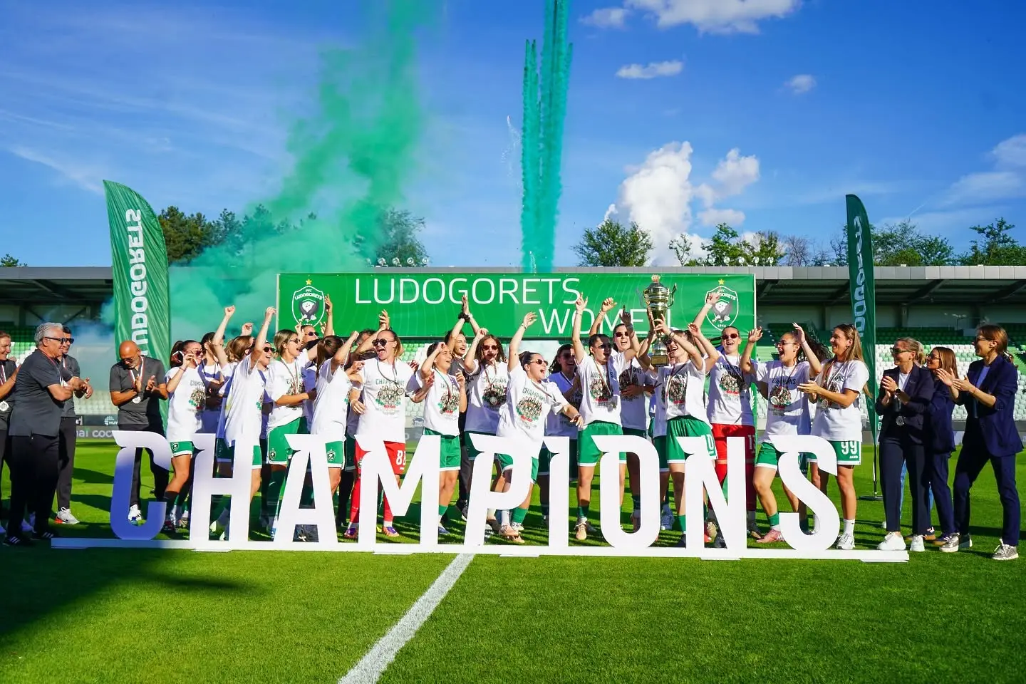 Лудогорец жени / Facebook.com/Ludogorets