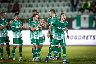 Цялата програма на Лудогорец за сезон 2026/27