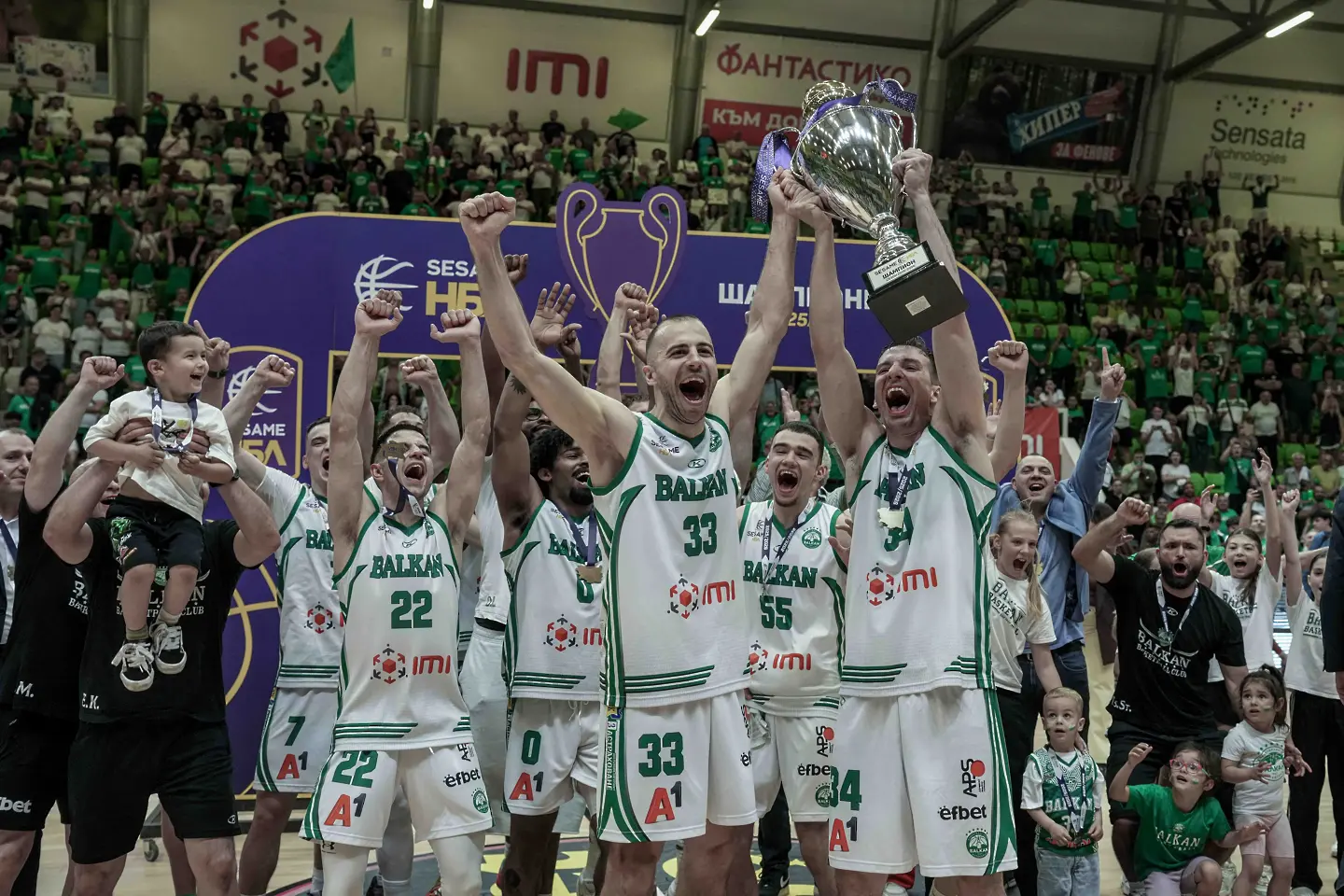 Балкан Ботевград / startphoto.bg 