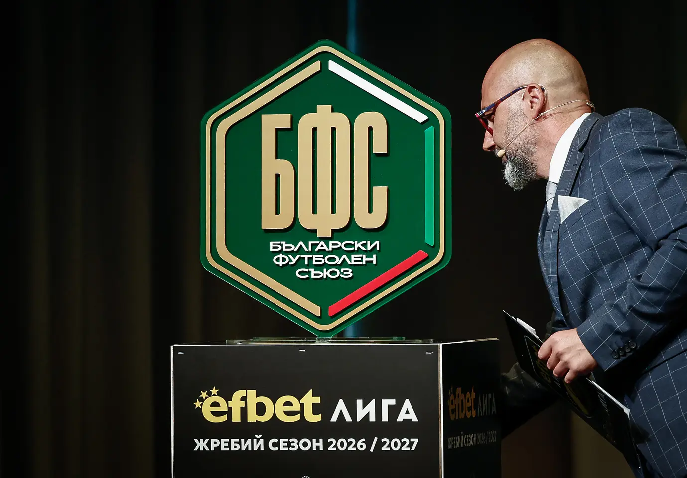 Очаквайте на живо: Жребият за сезон 2026/27 в Първа лига