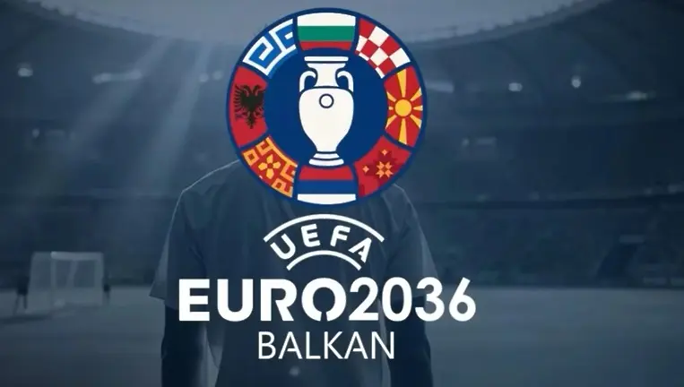Евро 2036