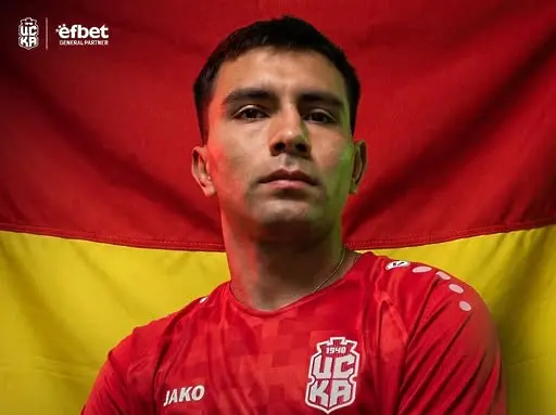 Ектор Куеяр / facebook.com/fcCSKA48