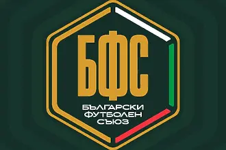 БФС обяви промени, свързани с договорите и трансферите на футболистите
