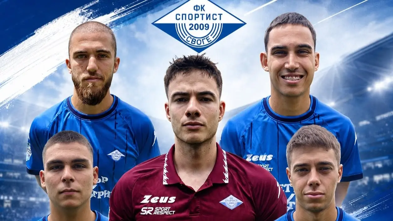 www.facebook.com/fcsportistsvoge