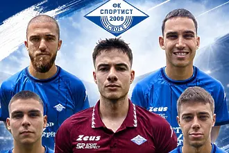 Сериозни промени в Спортист Своге