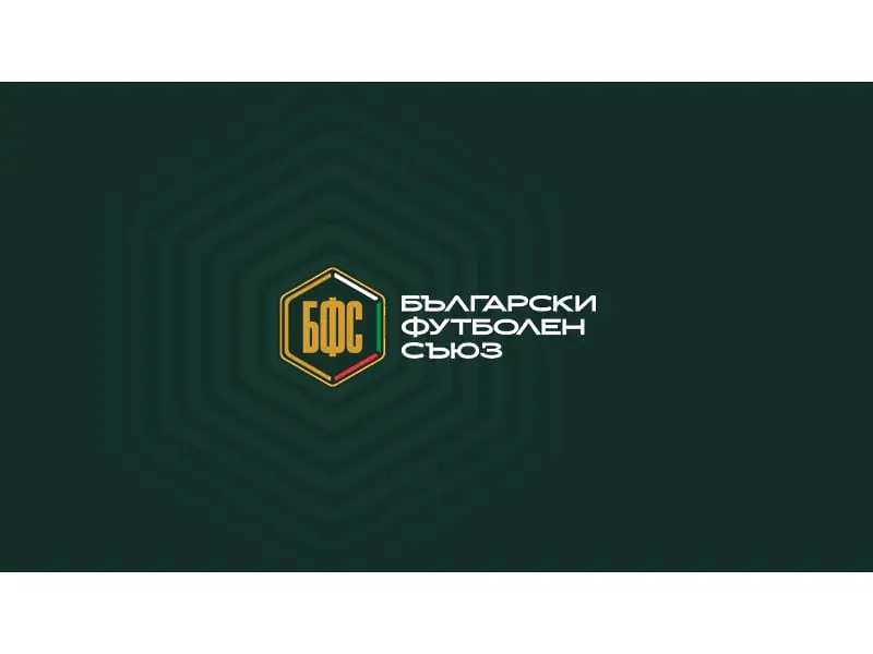Български футболен съюз / bfunion.bg
