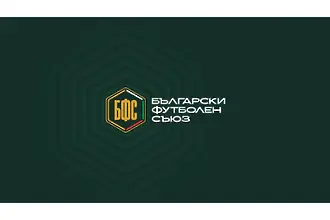 БФС прие нова организационна структура на Българския футболен съюз