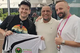 „Футбол с кауза“ с пореден благотворителен турнир и търг, този път в подкрепа на 4-годишния Боян Андонов