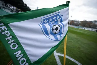 Черно море обявява трима до дни