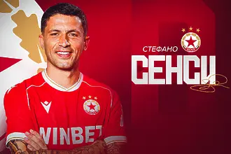 Официално: ЦСКА представи двукратен шампион на Италия