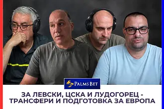 Коментарно студио: ИСКРИ в коментарите за ЛЕВСКИ, ЦСКА и ЛУДОГОРЕЦ (ВИДЕО)
