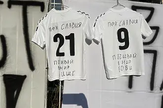 Славия почете двете деца, загинали трагично на АМ „Тракия“ (ВИДЕО)
