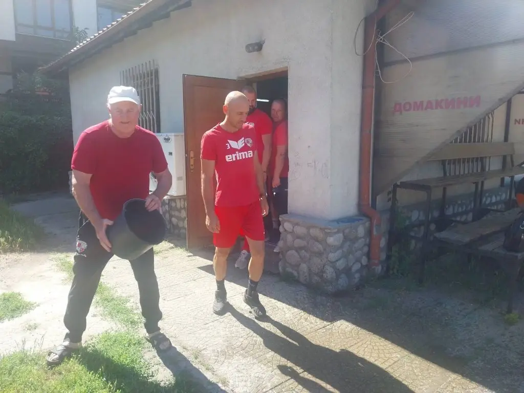 fcbansko.com