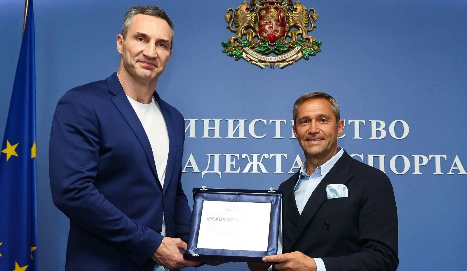 Кличко на родна земя: Европейското първенство в София ще е за пример на всички останали