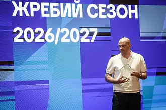 Жребият за сезон 2026/27 във Втора лига бе изтеглен на специална цере...