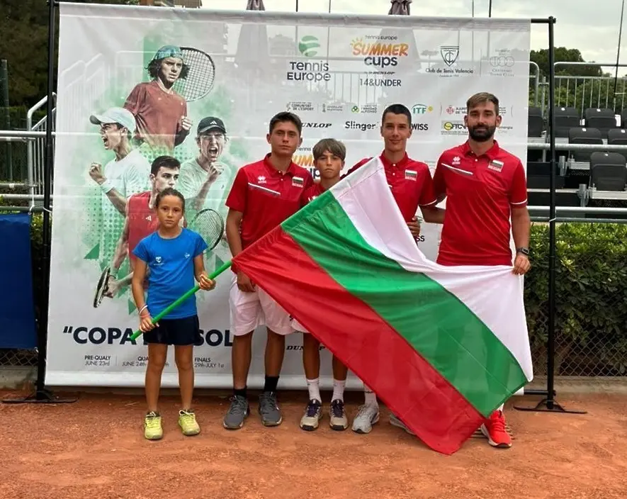 www.bgtennis.bg