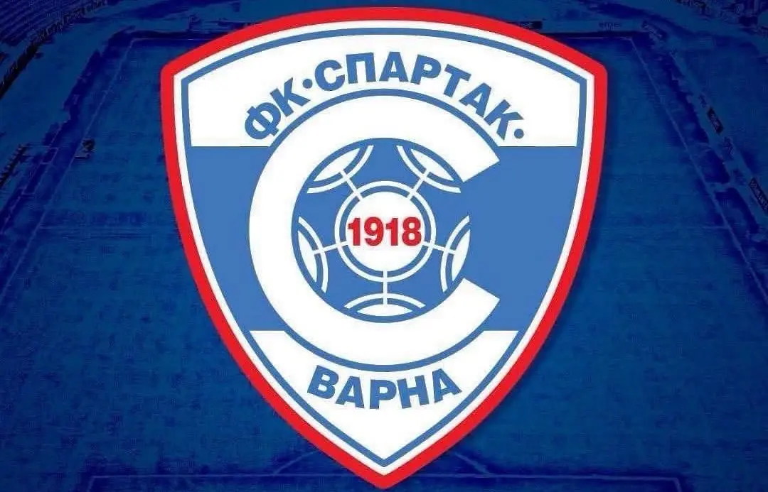 Спартак Варна свиква Общо събрание