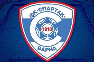 Спартак Варна свиква Общо събрание