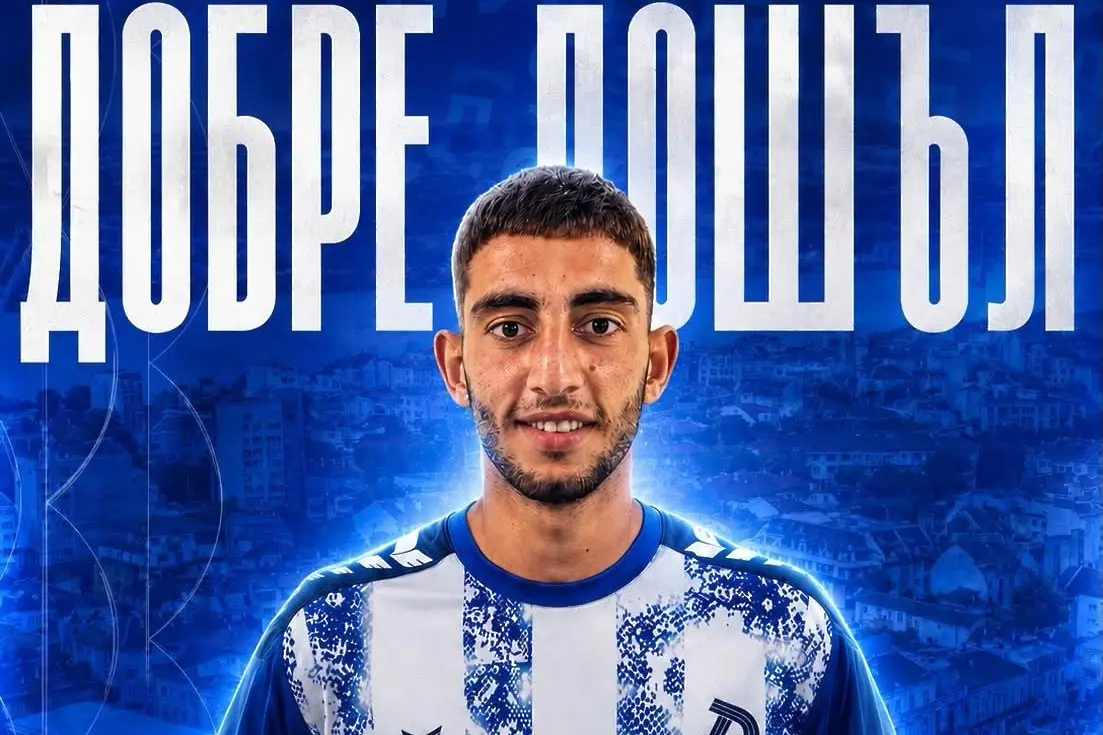 Кириакос Антониу / facebook.com/fcdunav