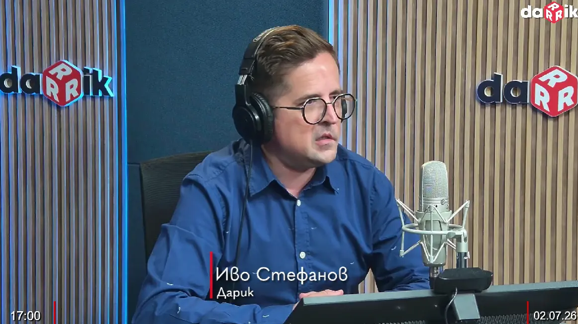 Спортното шоу на Дарик радио - 02.07.2026 г.