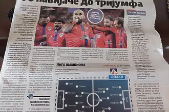 В Баня Лука се надъхват с публиката за мача срещу Левски