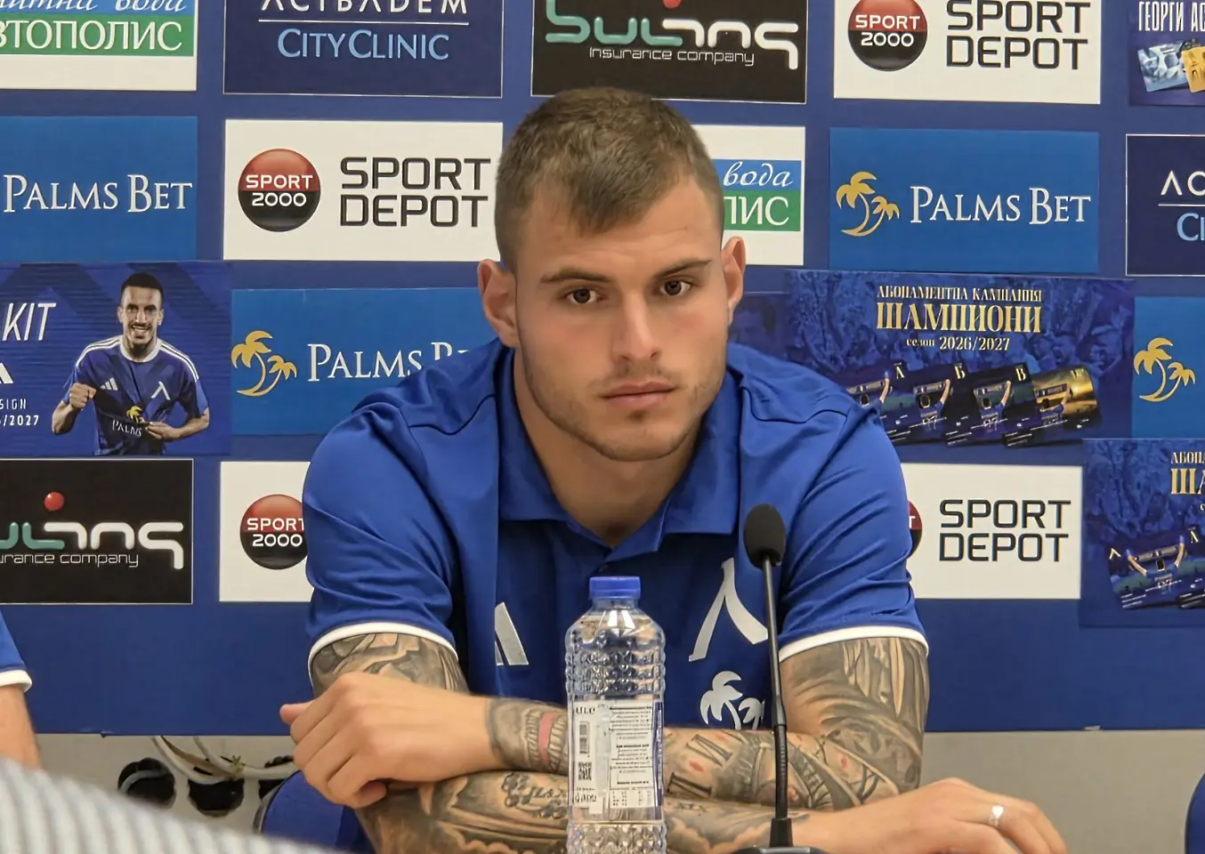 Светослав Вуцов / dsport.bg 