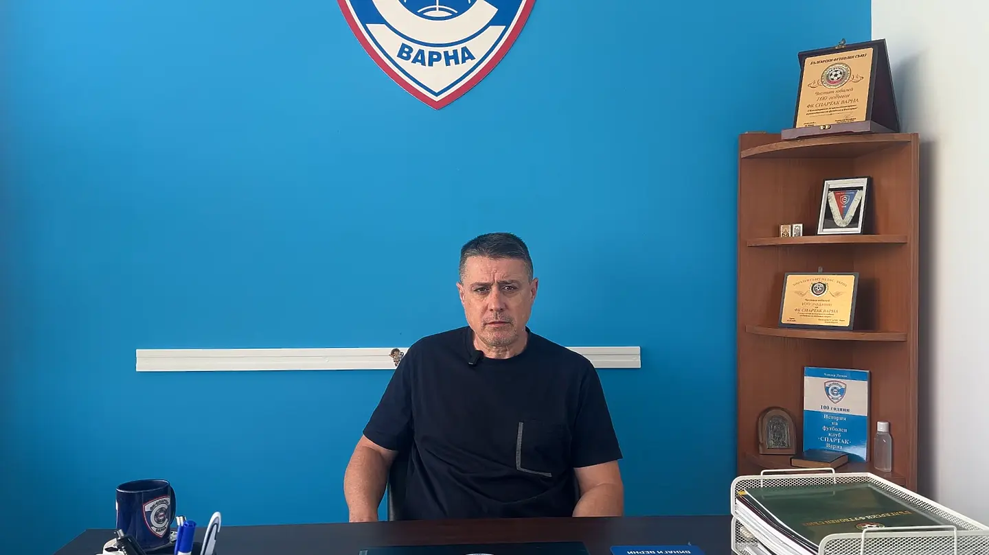 Енгибар Енгибаров / dsport.bg