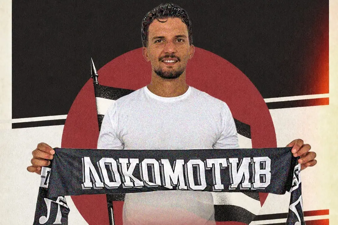 Милан Петрович / facebook.com/lokomotivplovdiv