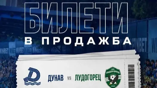 www.facebook.com/fcdunav