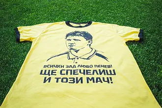 Ботев Пловдив: Шапки долу пред Любо Пенев!