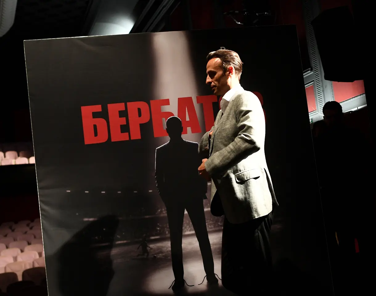 Димитър Бербатов / startphoto.bg