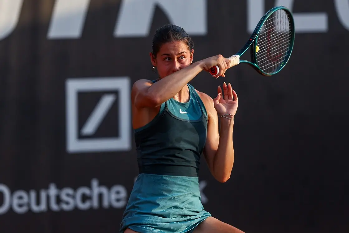 Елизара Янева / bgtennis.bg