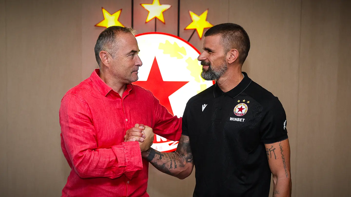 Бойко Величков, Валентин Илиев / cska.bg