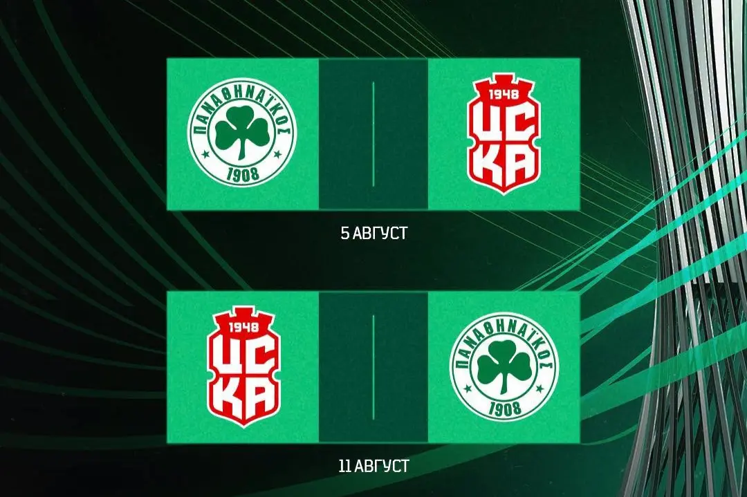 facebook.com/fcCSKA48