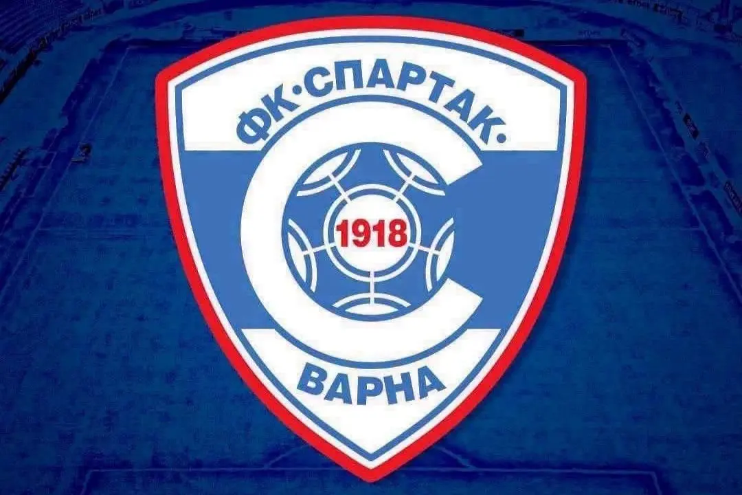 Спартак Варна съобщи кога ще представи новия треньор