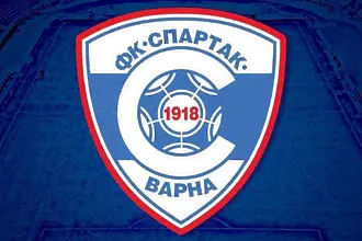 Спартак Варна съобщи кога ще представи новия треньор