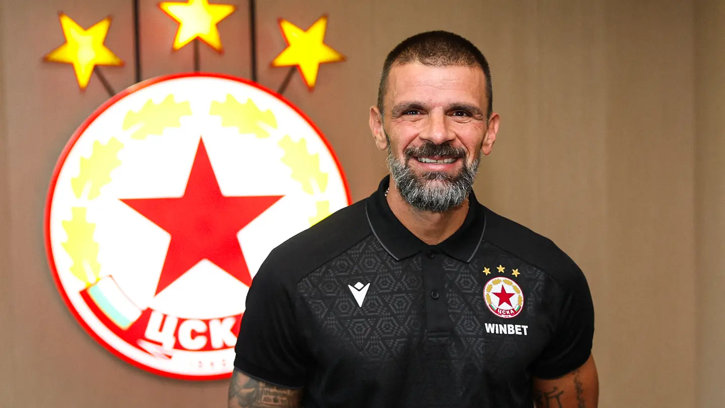Валентин Илиев / cska.bg
