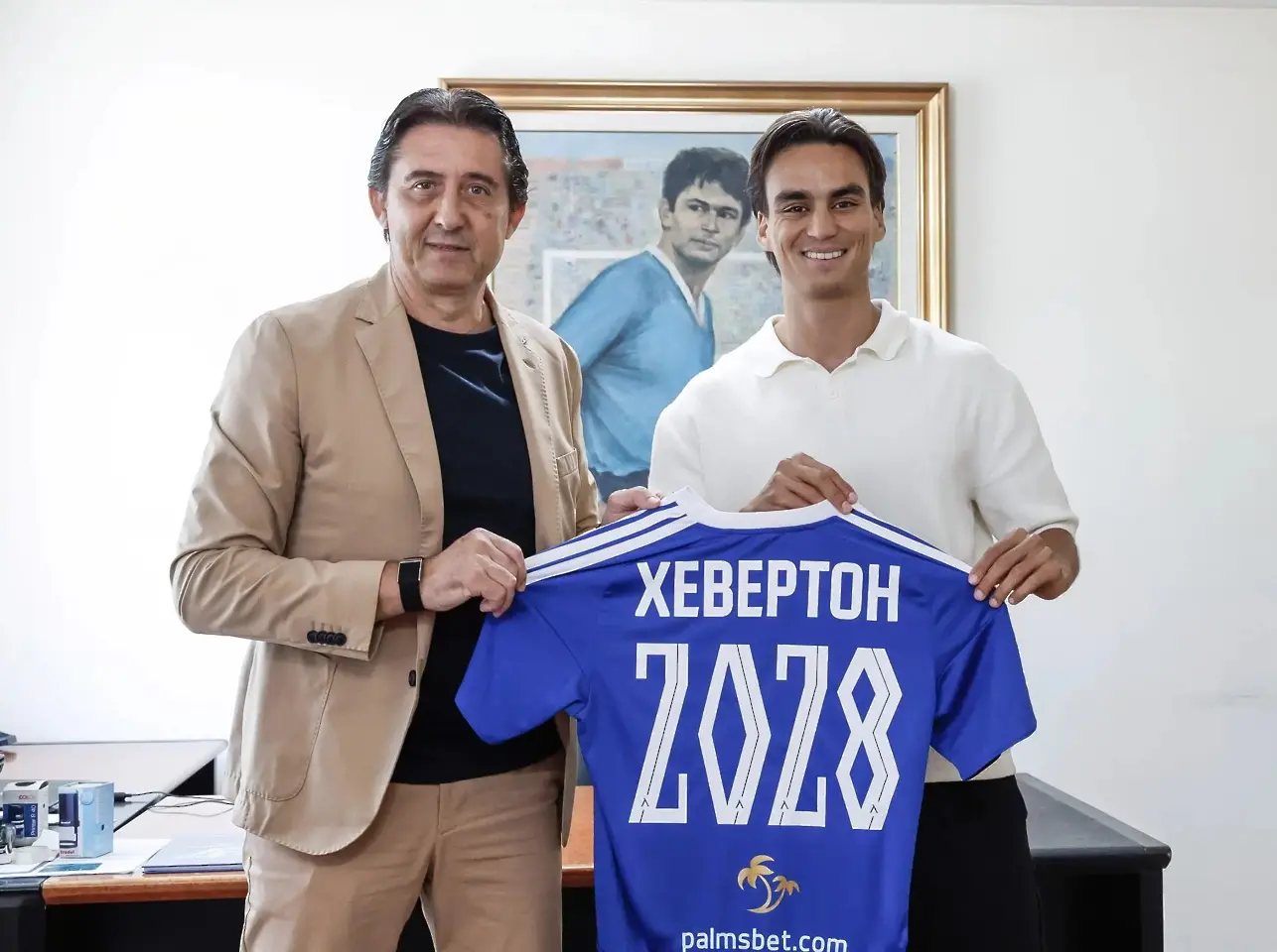 Хевертон, Даниел Боримиров / levski.bg