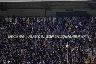 Повече от достойно: феновете на Левски скандираха името на Любо Пенев