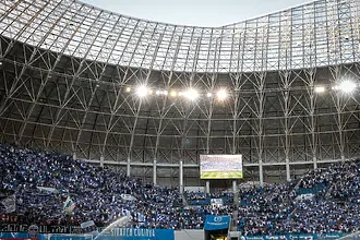 В Румъния пишат: УЕФА може да се намеси заради феновете на Левски в Крайова