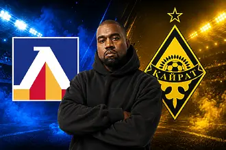 Концерт на Кание Уест мести реванша на Левски с Кайрат?