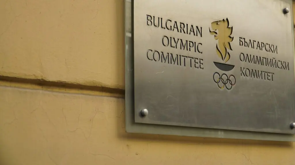 bgolympic.org