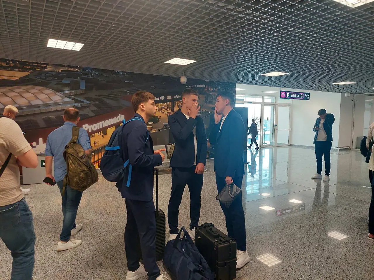 Левски
