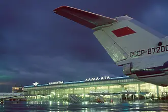 Два дни преди мача с Левски: Кайрат пристига в София (ВИДЕО)